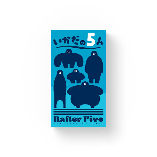 Five People on the Raft JA/EN 日英合版 – GALA Board Games 旮旯桌遊