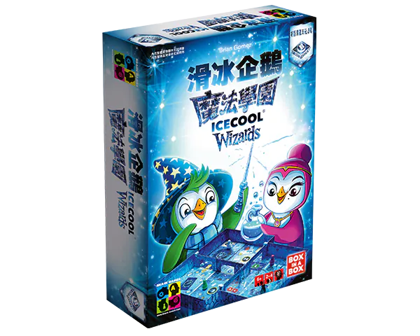 Skating Penguin: ICECOOL Wizards 