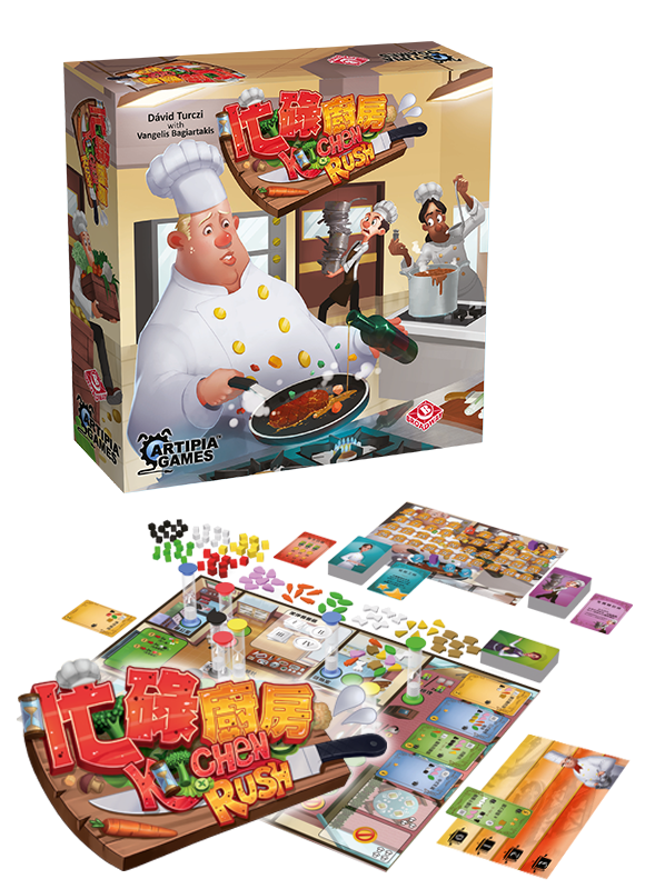 Kitchen Rush (with KickStarter Big Fish expansion)