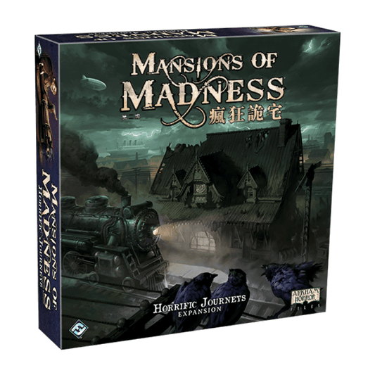 Mansions of Madness Horrific Journeys 2nd Edition: Mansions of Madness Horrific Journeys