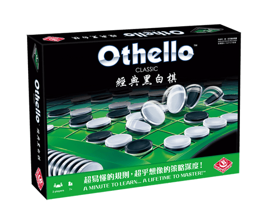 Othello Classic