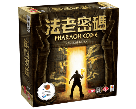 Pharaoh Code Pharaoh Code