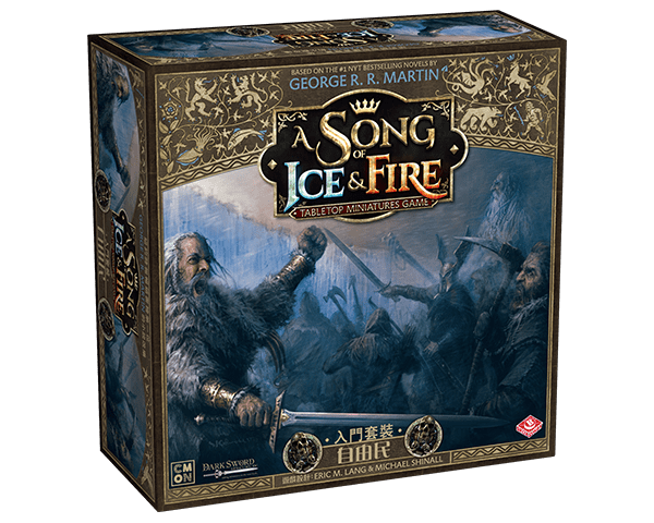 冰與火之歌 自由民入門套裝 A Song of Ice and Fire: Free Folk Starte