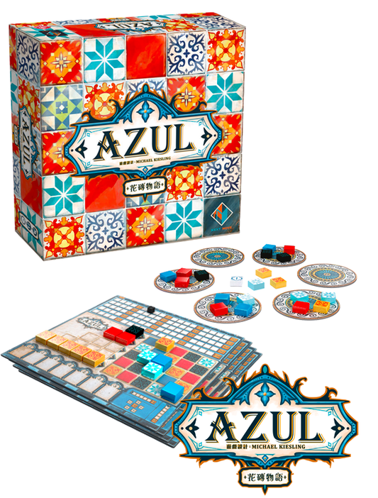 Tile Story AZUL 