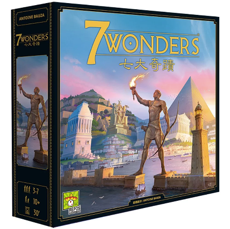 七大奇蹟 (新版) 7 Wonders New Version