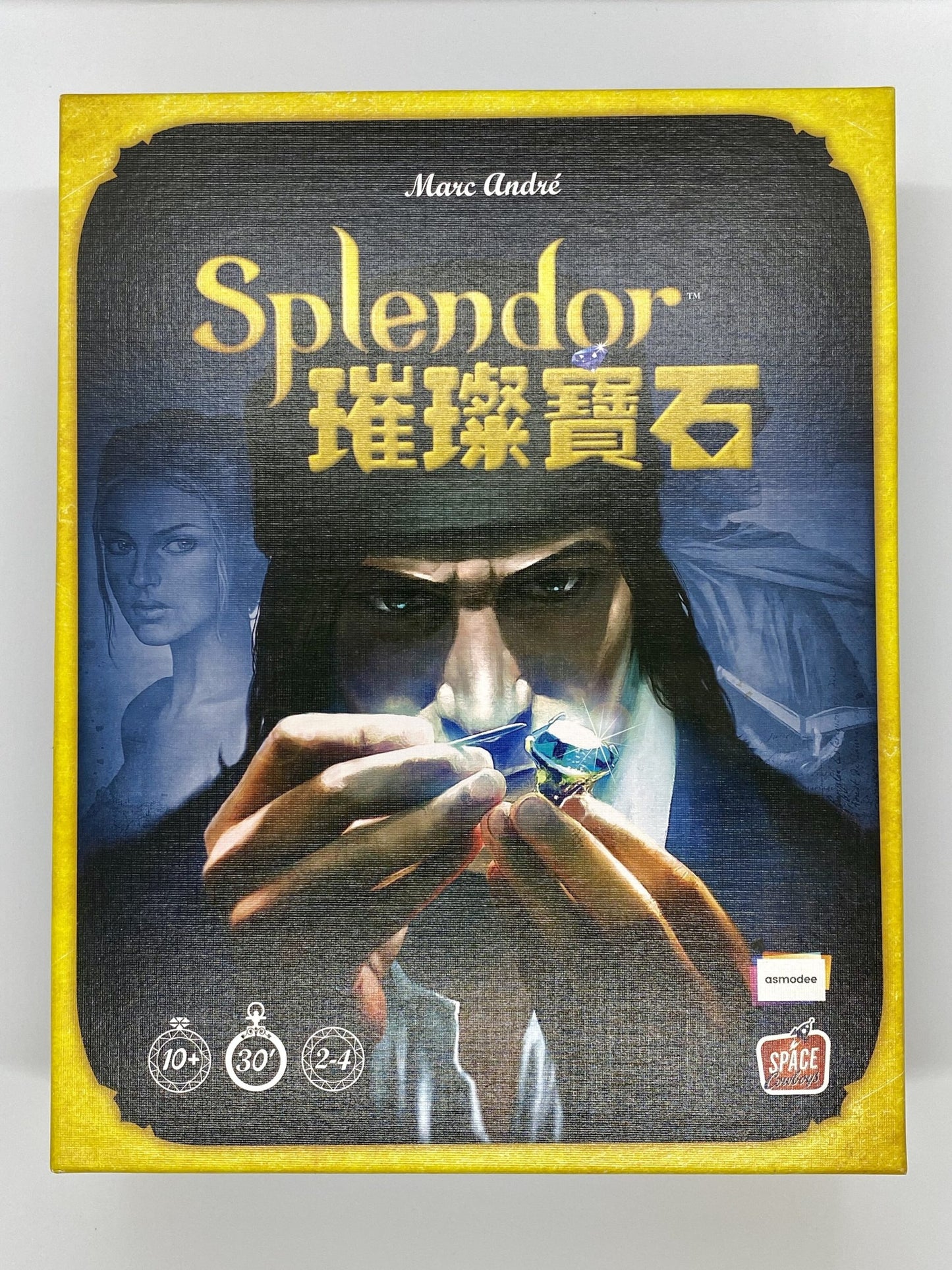 璀璨寶石 Splendor