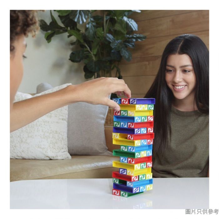 UNO Stacko 疊疊樂