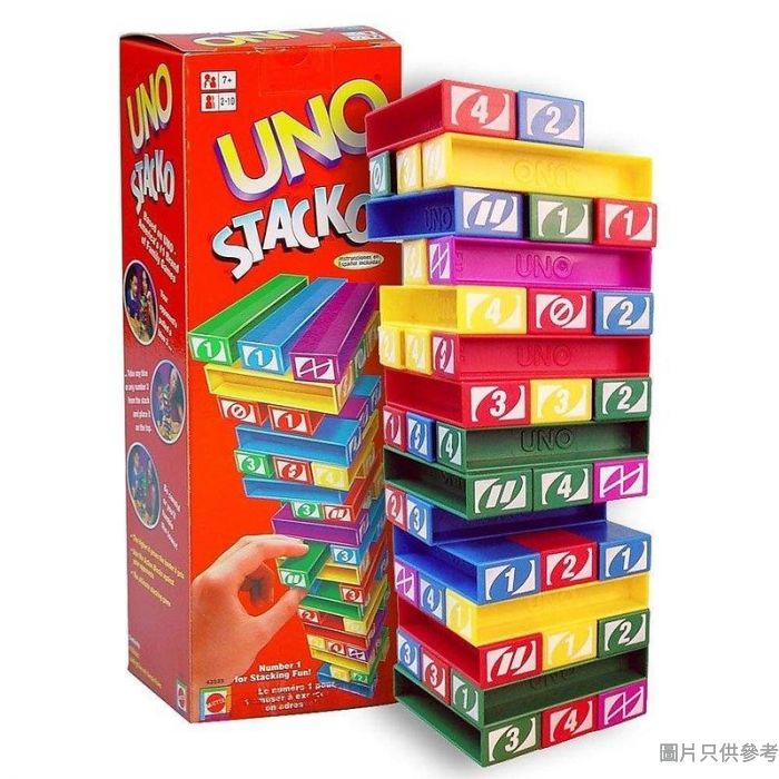 UNO Stacko 疊疊樂