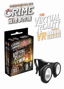 Reasoning event book: Virtual reality glasses CoC – VR Goggles