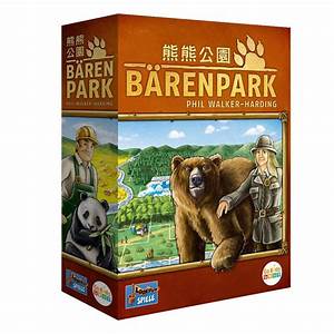 Baren Park