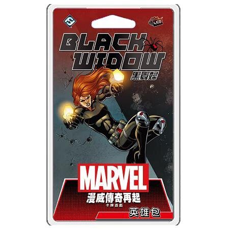 Marvel Champions Black Widow Hero Pack