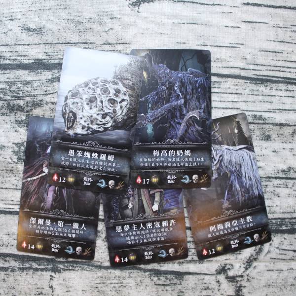 Bloodborne: The Card Game base game + Hunter's Nightmare expansion Bloodborne The Card Game 