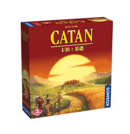 卡坦 基礎版 Catan Base Game