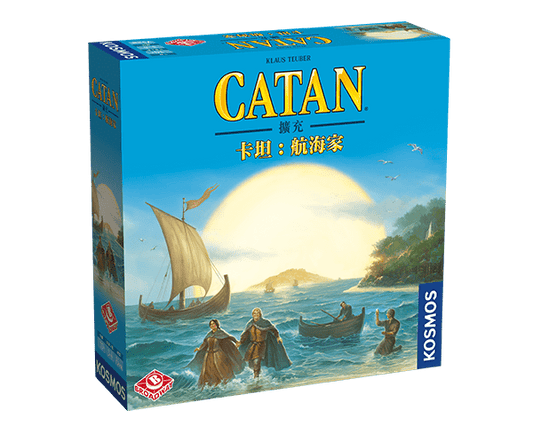 Catan: Seafarers Catan: Seafarers