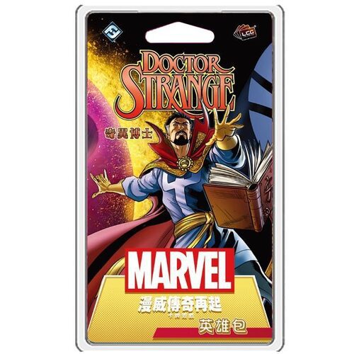 Marvel Legends Rises: Doctor Strange Hero Pack Marvel Champions Doctor Strange Hero Pack