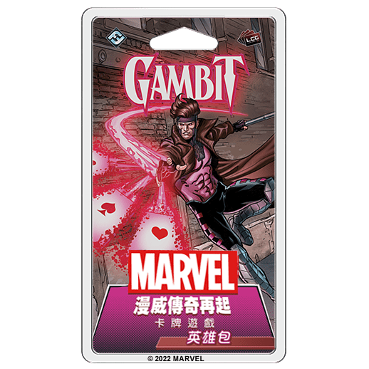 Marvel Champions Gambit Hero Pack: Chinese version of Marvel Champions Gambit Hero Pack