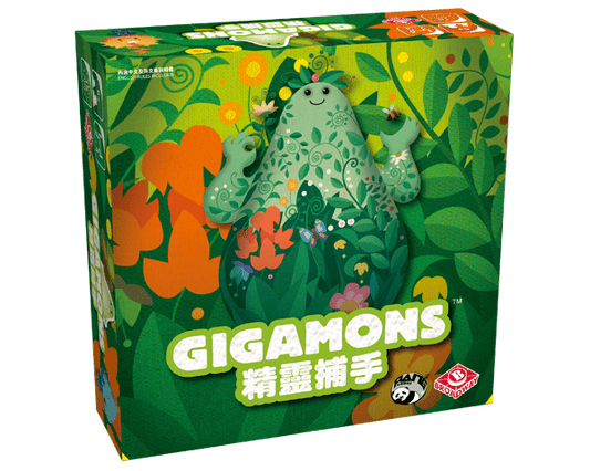 gigamons