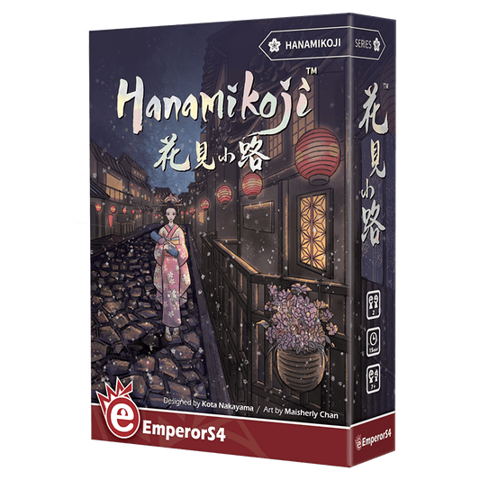 花見小路 KS收藏版 Hanamikoji Kickstarter