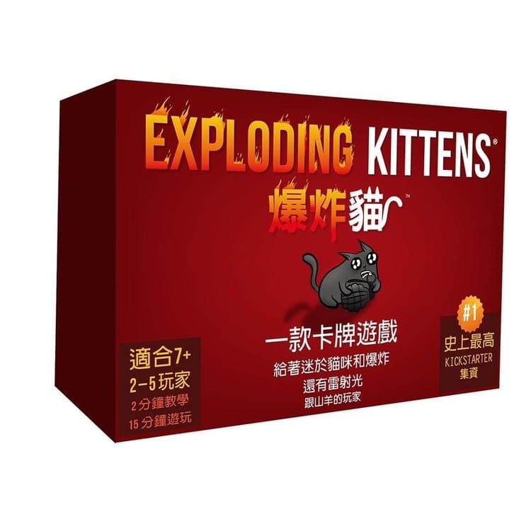 爆炸貓 Exploding Kittens