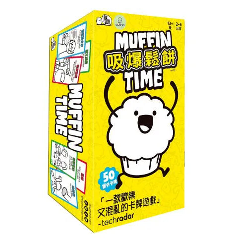 Muffin Time 吸爆鬆餅 2026年黃盒版 卡牌遊戲