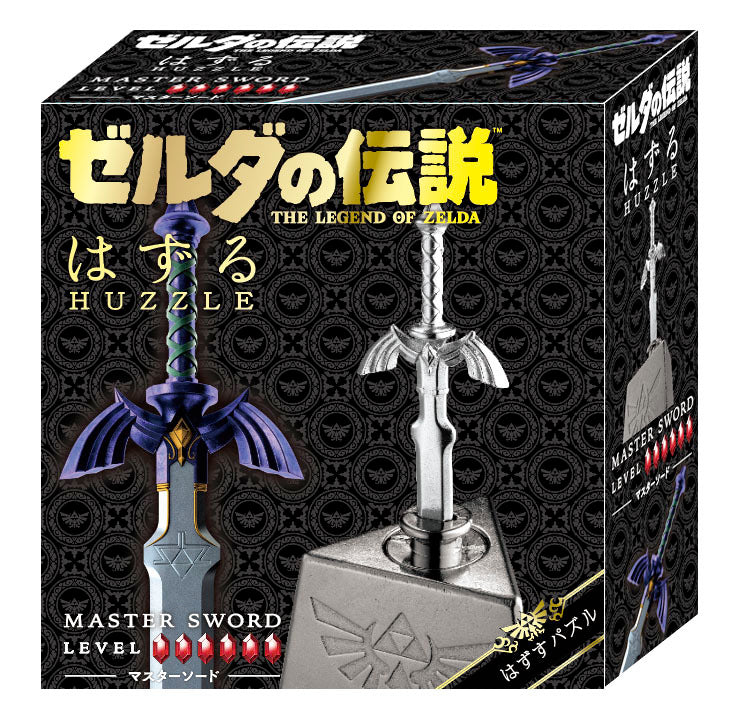 魔金 大師之劍 難度6星 Hanayama Huzzle - The Legend of Zelda Master Sword Level 6