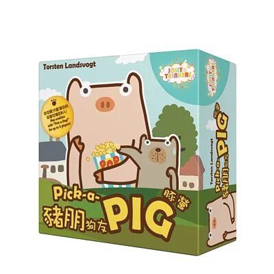 Pig and dog friends - Pick-a-Pig