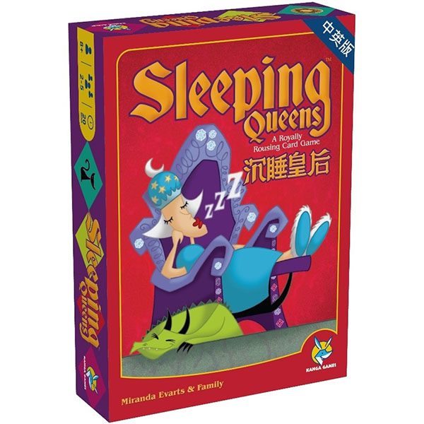 沉睡皇后 週年版 Sleeping Queens: Anniversary Edition (Bilingual Version)